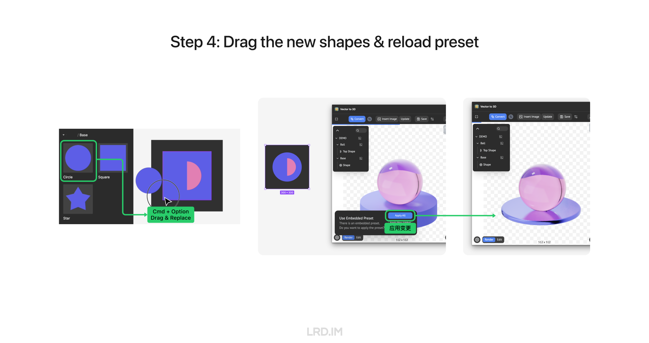 A screenshot in Figma shows replacing component elements and reloading the model using Cmd + Option, with the left side showing the process of replacing a circular base with a rectangular base, and the right side displaying the circular base adopting the rectangular base’s style after the replacement.